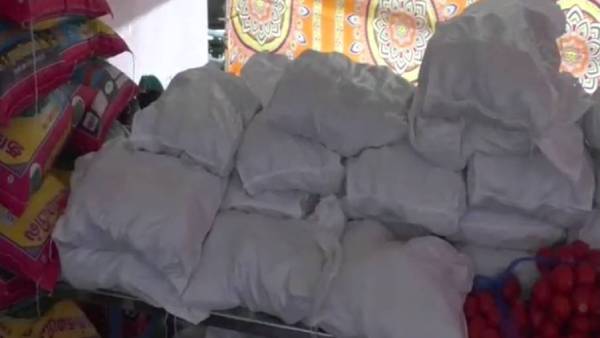 அரிசி, மளிகை பொருட்கள் அரிசி, மளிகை பொருட்கள்