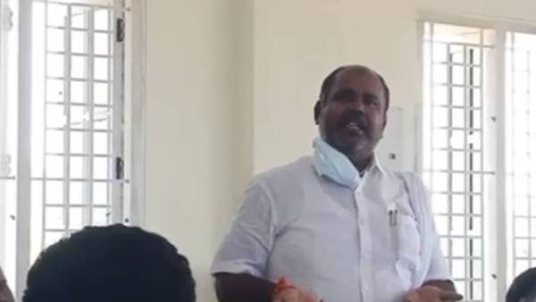 விடிவு 