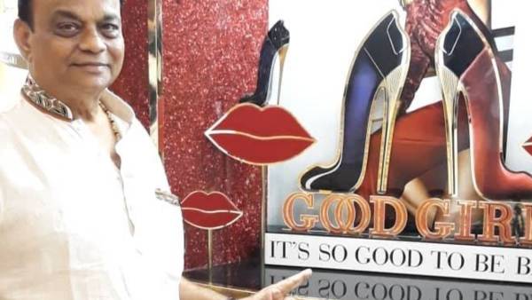 உத்தரகாண்ட் 