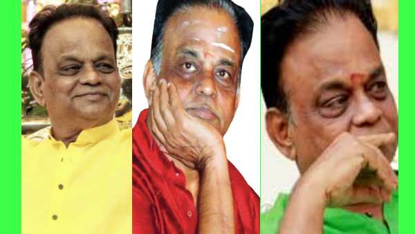  ஒடுக்குமுறை