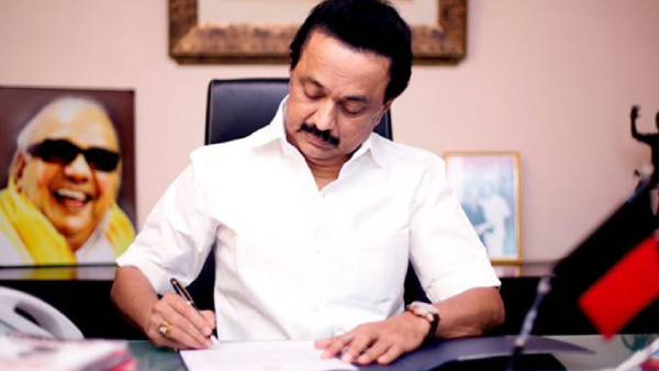 பெட்ரோல், டீசல் வரி குறைப்பு 