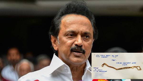  பாராட்டு