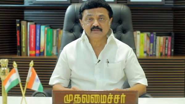 கமிட்டி கமிட்டி