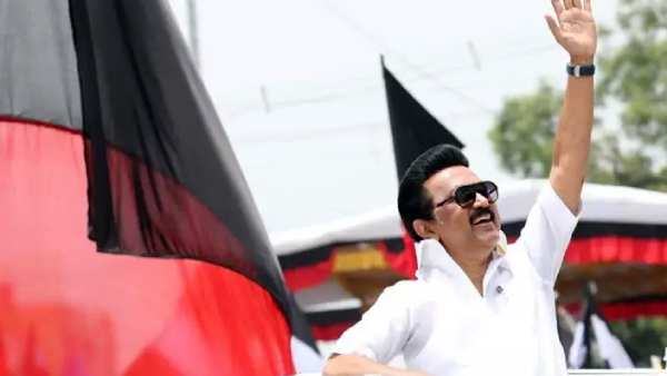 நீட் தேர்வு ரத்து வாக்குறுதி 