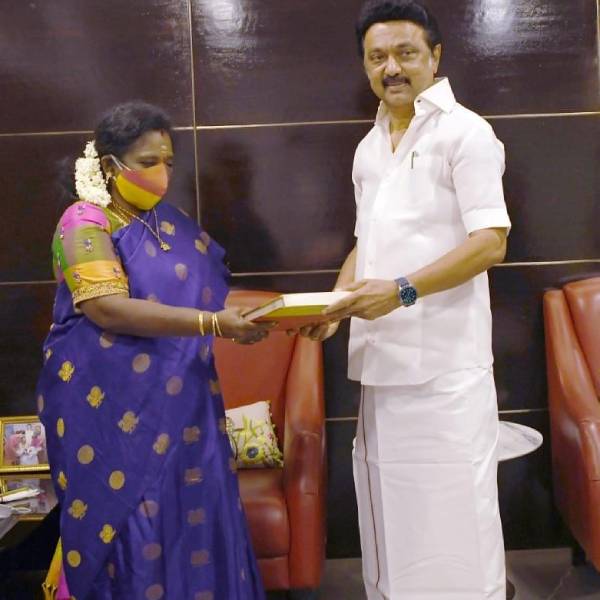  வேறு காரணமா
