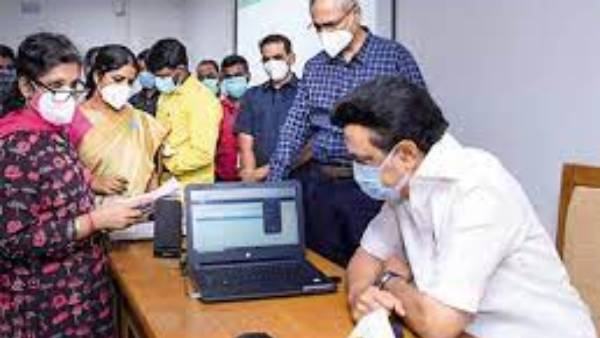 Chief Minister in your constituency scheme in school education department in tamilnadu Chief Minister in your constituency scheme in school education department in tamilnadu