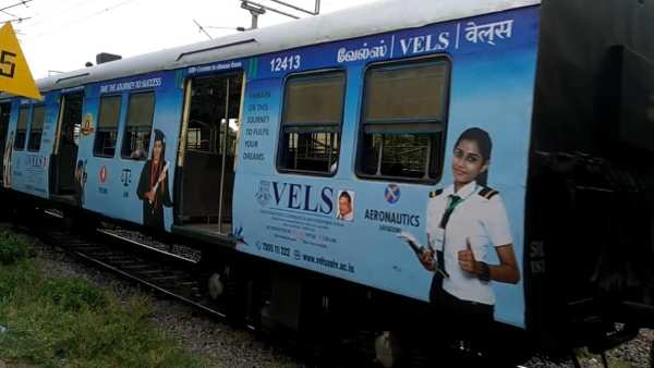 ரிட்டன் டிக்கெட் 