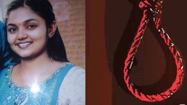  அர்ச்சனா