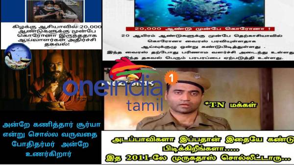 Viral memes collection on corona and actor surya