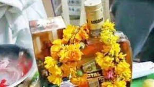 முத்தமிட்டு பூஜை