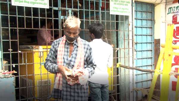  குடிகாரர்கள் ஹேப்பி