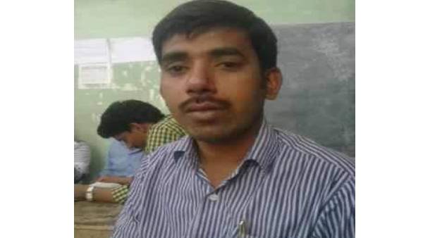 அறிவியல் ஆசிரியர் 