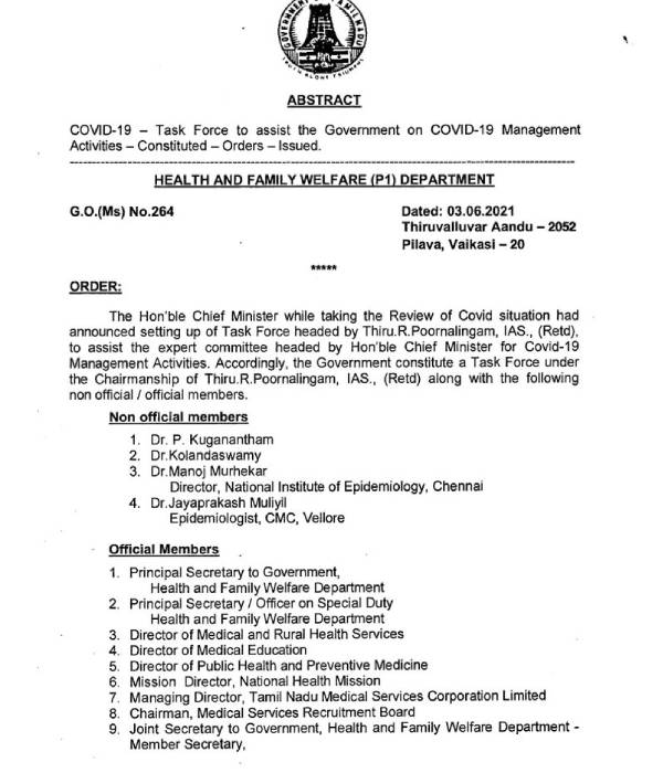 Tamil Nadu government has set up a 13-member committee to monitor covid 19 damage in Tamil Nadu Tamil Nadu government has set up a 13-member committee to monitor covid 19 damage in Tamil Nadu