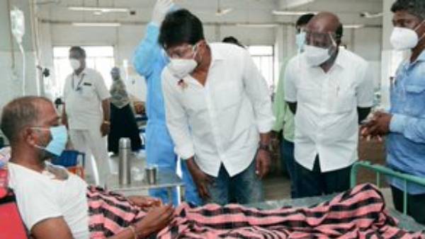 சிகிச்சை 