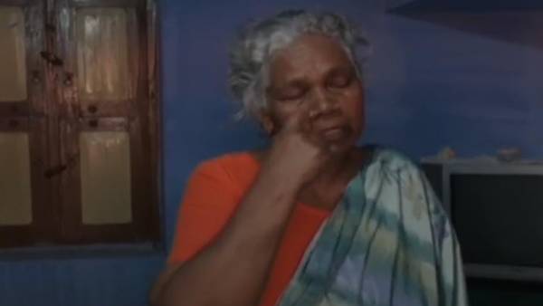 பெண் 