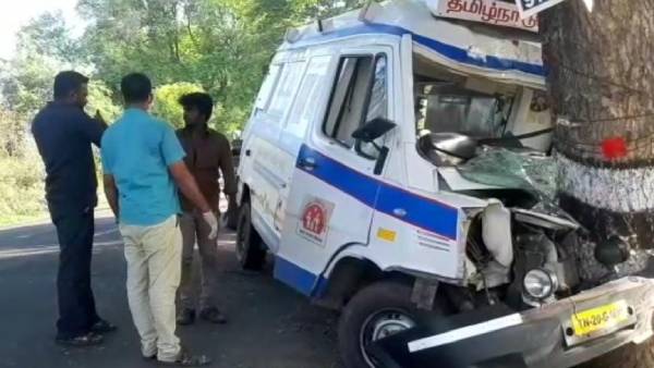 விசாரணை 