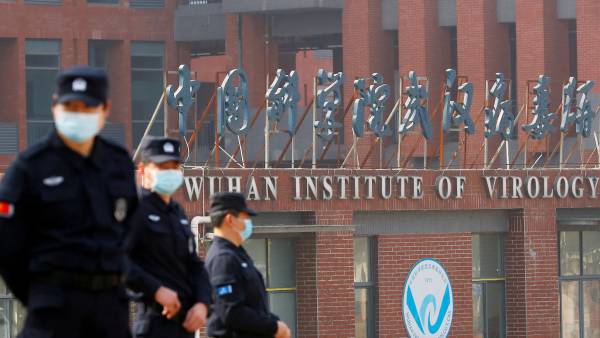 வூஹான் மையம்