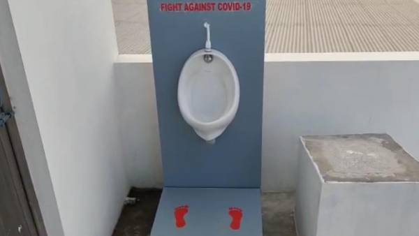 கழிவறைகள் 