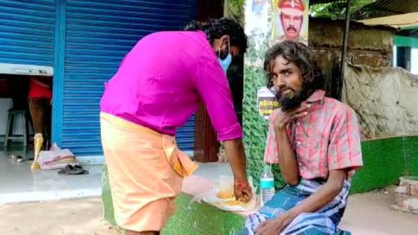 மிகப்பெரும் சேவை 