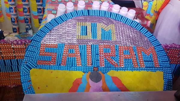 பக்தர்கள் பக்தர்கள்