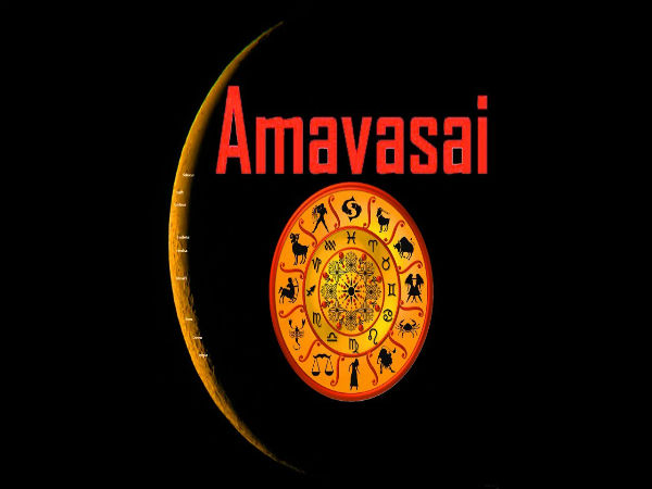 கருட ஜெயந்தி கருட ஜெயந்தி