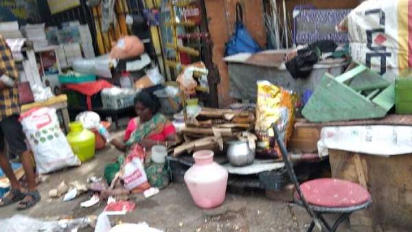நடவடிக்கை இல்லை நடவடிக்கை இல்லை