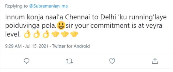 ஓட்டப்பயிற்சி 