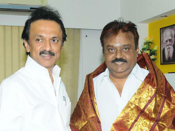தேர்தல் 