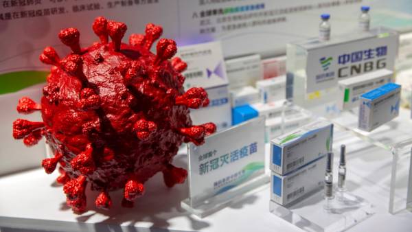 மக்களே உஷார்