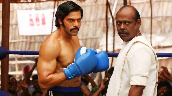 பசுபதி கேரக்டர்