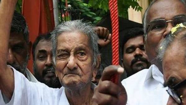 கண்ணீர் கண்ணீர்