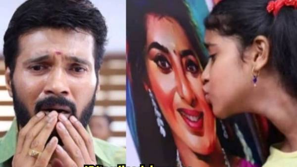 ஜீ தமிழ் 