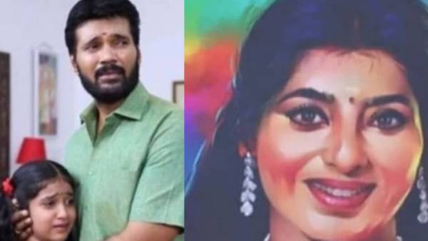 சீரியலில் கலக்கல் 