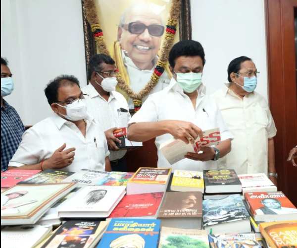 புத்தகங்கள்