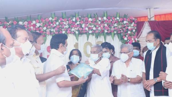 Sankarayya 100th Birthday - Chief Minister Stalin who visited and congratulated and blessed 