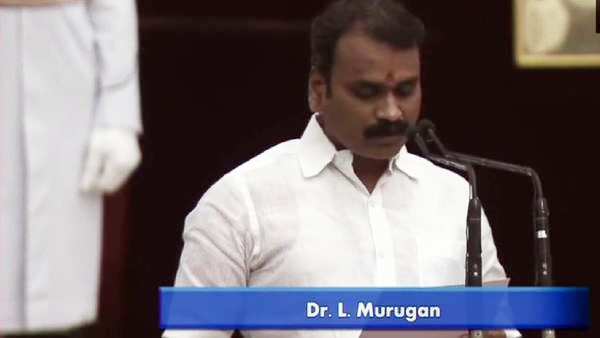 எல் முருகன் எல் முருகன்