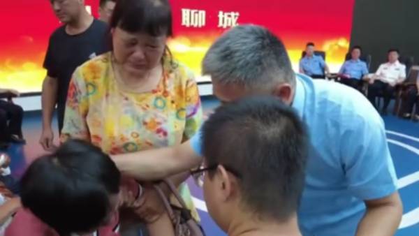  கண்ணீர்