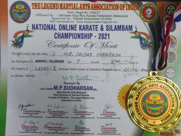 சாம்பியன்ஷிப் போட்டிகள் சாம்பியன்ஷிப் போட்டிகள்