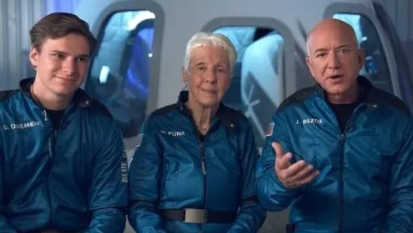  ப்ளூ ஆர்ஜின் ராக்கெட்