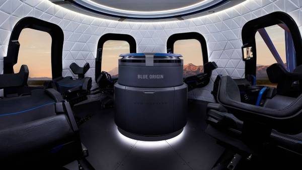 நியூ ஷெப்பர்ட் 