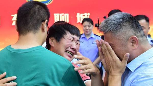  கடத்தல்