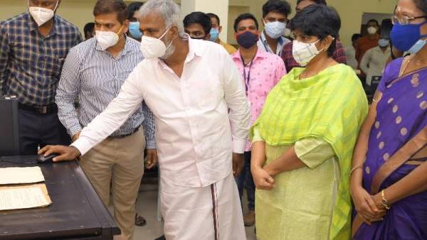 போராட்டம் நடத்த முடியுமா? 