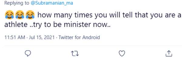 தடகள வீரர் 