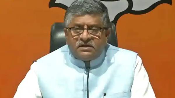 இந்தியா குறி வைக்கப்படுகிறது இந்தியா குறி வைக்கப்படுகிறது