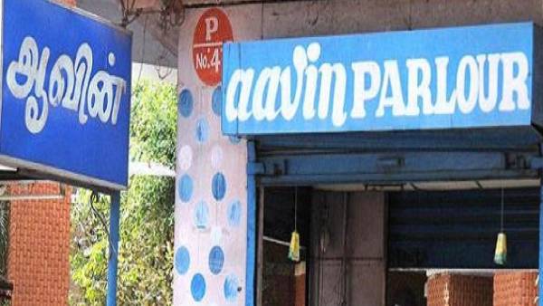 குண்டோடு பணியிட மாற்றம் 