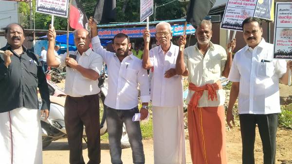 AIADMK protest against DMK all over Tamil Nadu 