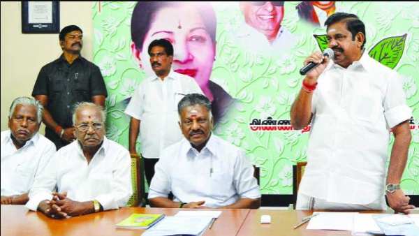 விவாத பொருளான பாஜக 