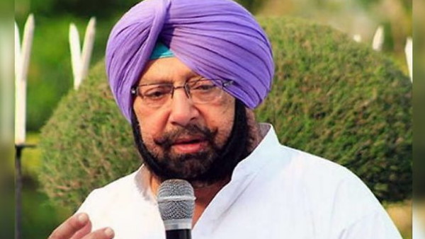 பலவீனம்