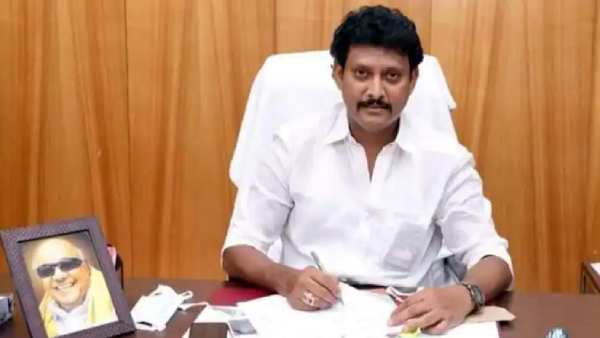திருச்சி தெற்கு