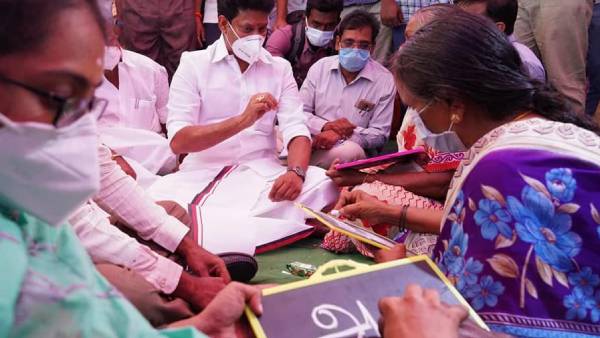 ஆசிரியர்களின் இலக்கு 